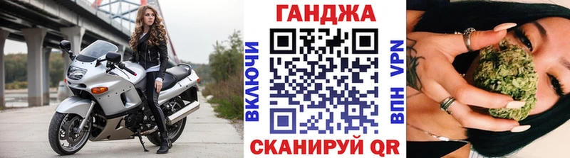 Купить наркоту Абдулино ГАШ  Марихуана  Альфа ПВП  Псилоцибиновые грибы  КОКАИН  МЕФ 