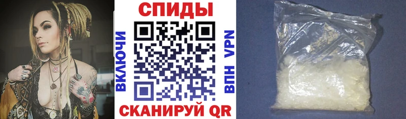 АМФ Premium  где купить наркоту  Абдулино 