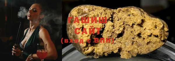 mix Абинск