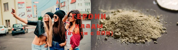 MDMA Абдулино