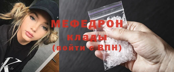 mix Абинск