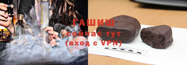 MDMA Абдулино