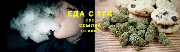 мет Абаза