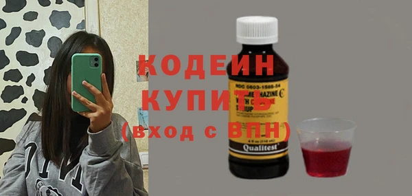 мет Абаза