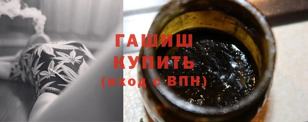 mix Абинск