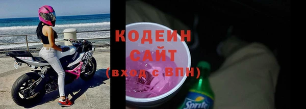 mix Абинск