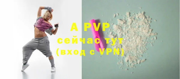 скорость Семилуки