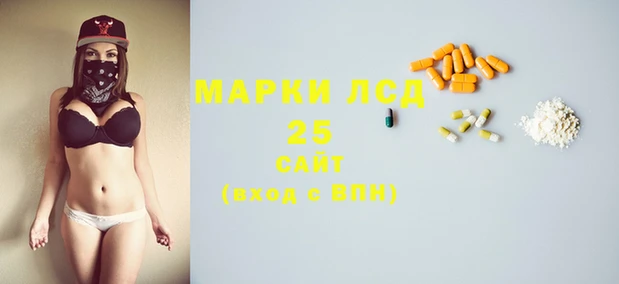 mix Абинск