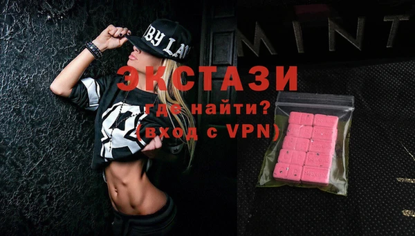 метадон Семёнов