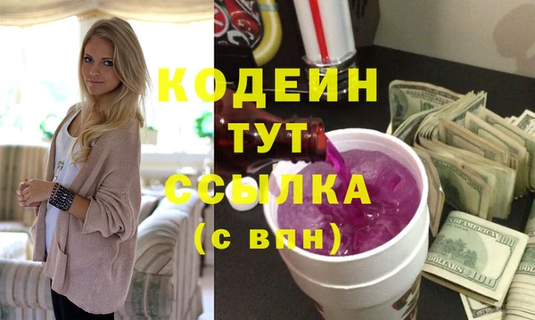 jwh Семикаракорск