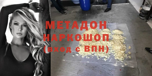 мет Абаза
