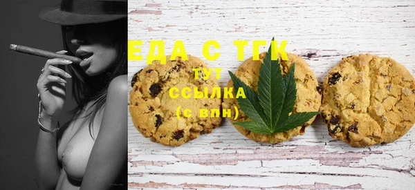 mix Абинск