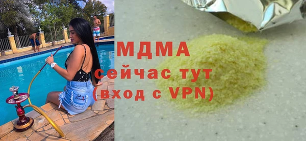 jwh Семикаракорск