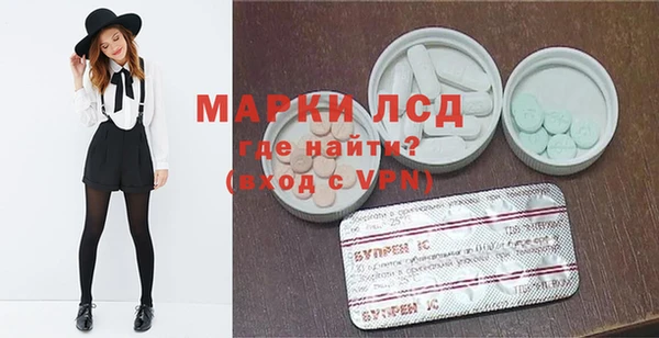 mix Абинск