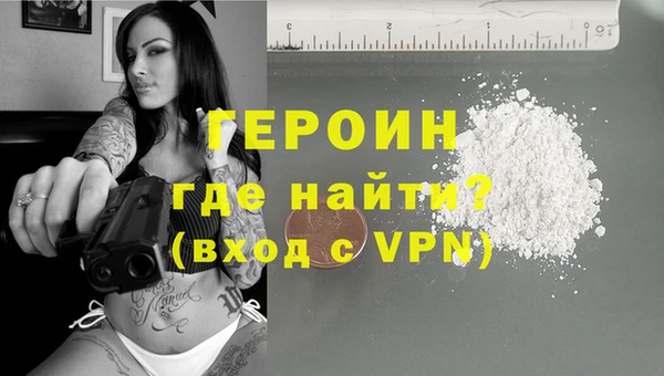 MDMA Абдулино