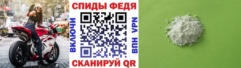 цены   Абдулино  kraken как войти  МЕТАМФЕТАМИН кристалл 